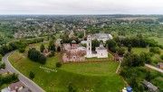 Кремль - Волоколамск - Волоколамский городской округ - Московская область