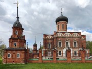 Кремль - Волоколамск - Волоколамский городской округ - Московская область