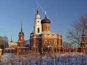 Волоколамск. Кремль