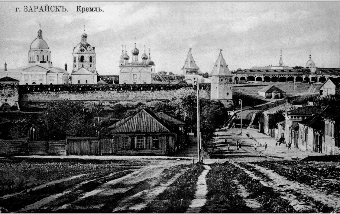 Кремль, Зарайск (Зарайский городской округ, Московская область). архивная фотография, Фото с сайта http://www.liveinternet.ru/community/lj_humus/post371142905/