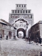 Коломна. Кремль