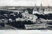 Кремль - Коломна - Коломенский городской округ - Московская область