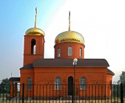 Церковь Успения Пресвятой Богородицы - Успенка - Тимский район - Курская область