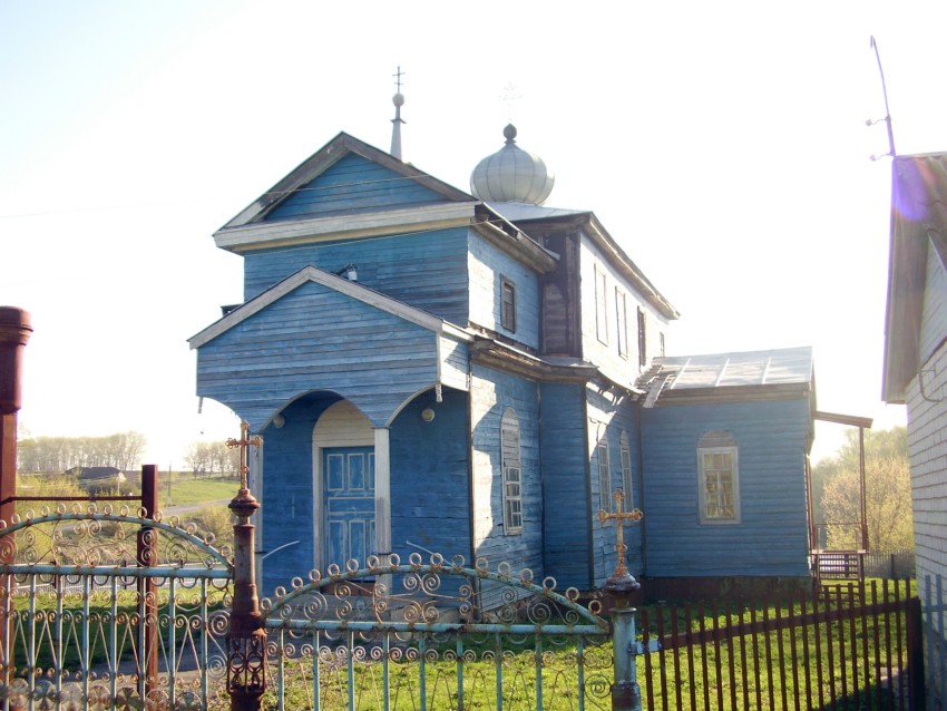 Кромские Быки. Церковь Покрова Пресвятой Богородицы. общий вид в ландшафте