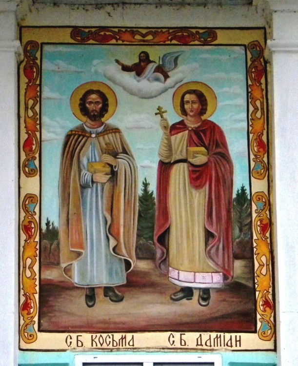 Церковь Воскресения Христова, Большие Угоны (Льговский район, Курская область). фасады