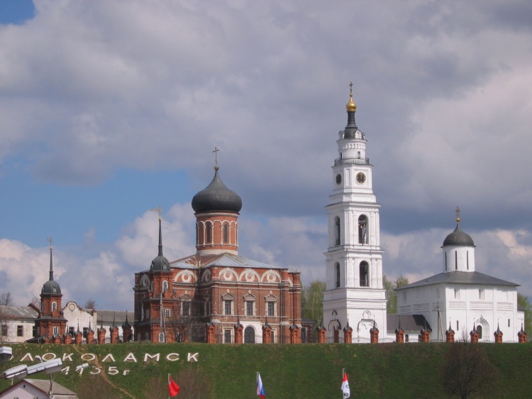 Волоколамский Кремль г Волоколамск