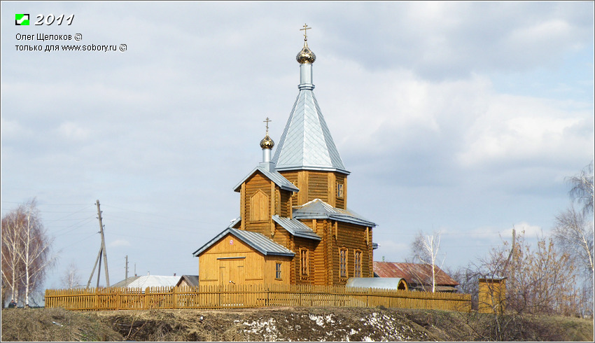 Урваново. Церковь Спаса Нерукотворного Образа. фасады, Вид с юго-запада