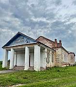 Урваново. Рождества Пресвятой Богородицы, церковь