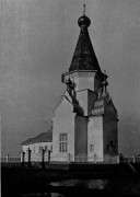 Церковь Вознесения Господня, Из книги Северный Край Иллюстрированный альбом Архангельской губернии СПб 1914 г.<br>, Пияла, Онежский район, Архангельская область