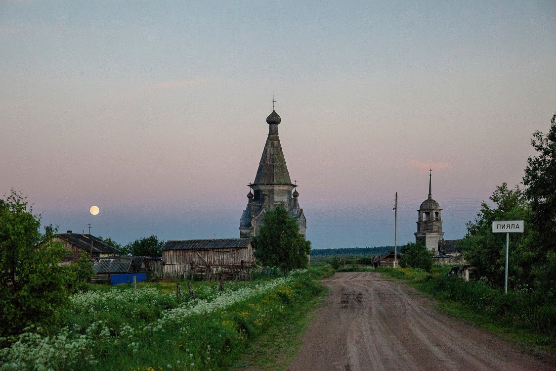 Пияла. Церковь Вознесения Господня. общий вид в ландшафте