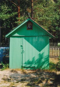 Кустаревка. Часовня Матроны Московской
