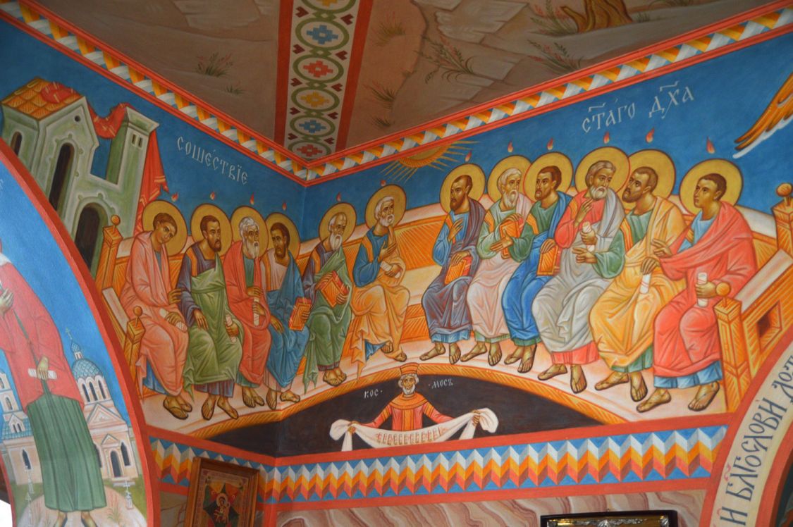 Церковь Николая Чудотворца, Мантурово (Мантуровский район, Курская область). интерьер и убранство