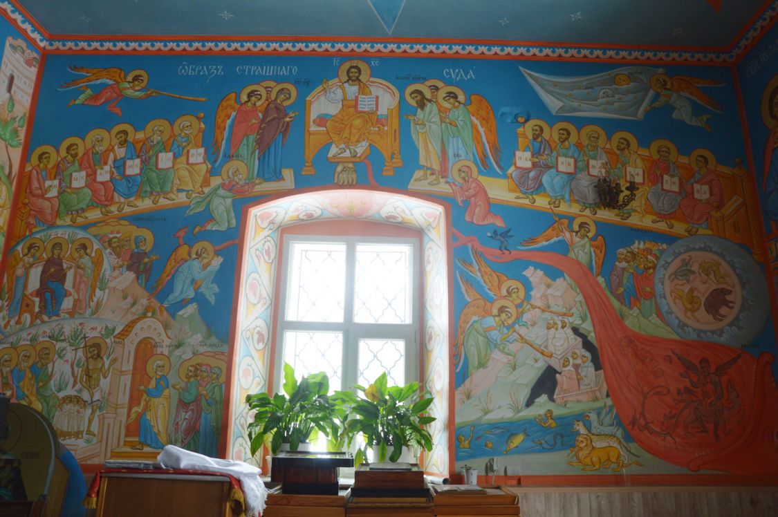 Церковь Николая Чудотворца, Мантурово (Мантуровский район, Курская область). интерьер и убранство, Картина божьего суда