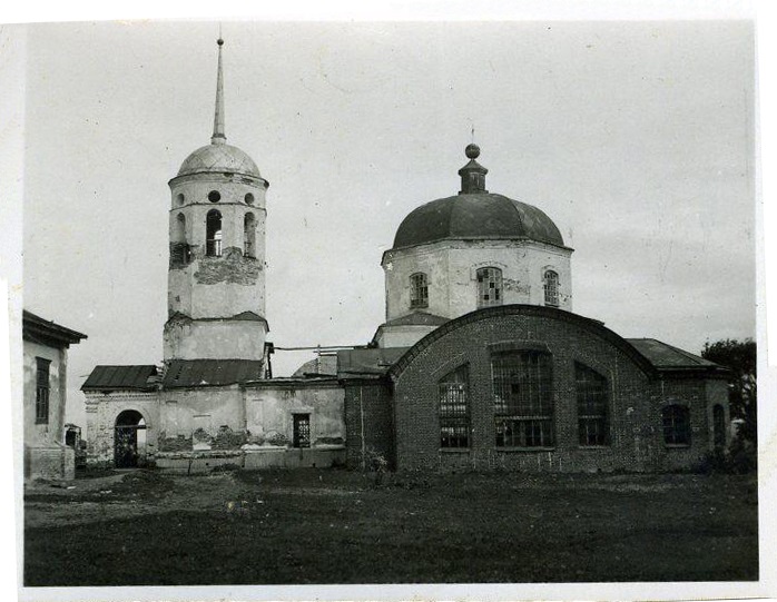 Церковь Димитрия Солунского, Репец (Мантуровский район, Курская область). архивная фотография, Фото 1942 г. с аукциона e-bay.de