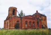 Церковь Покрова Пресвятой Богородицы