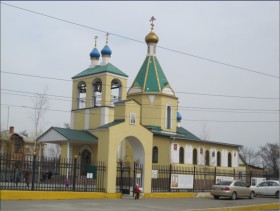 Уссурийск. Церковь Серафима Саровского