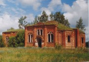 Церковь Воскресения Христова, , Назарьево, Сараевский район, Рязанская область