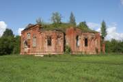Назарьево. Воскресения Христова, церковь