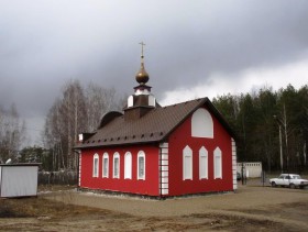 Калуга. Церковь Георгия Победоносца и Димитрия Солунского в Анненках