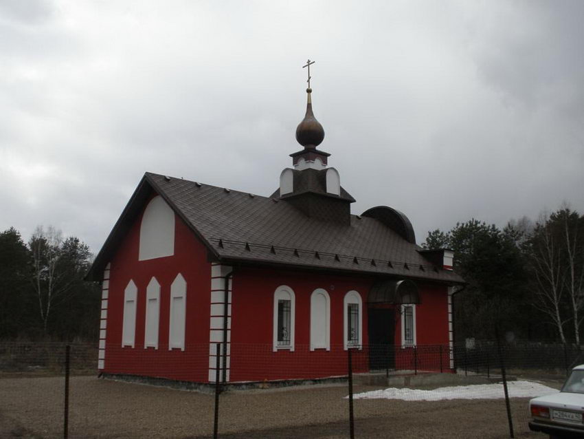 Церковь Георгия Победоносца и Димитрия Солунского в Анненках, Калуга (Калуга, город, Калужская область). фасады, Вид с северо-востока