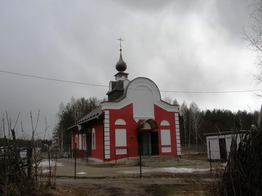 Церковь Георгия Победоносца и Димитрия Солунского в Анненках, Калуга (Калуга, город, Калужская область). фасады, Вид с северо-запада