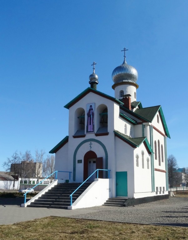 Орша. Церковь Леонида преподобного. фасады