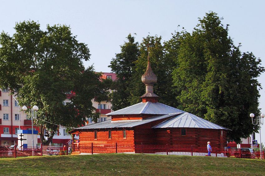 Орша. Кафедральный собор Михаила Архангела. общий вид в ландшафте