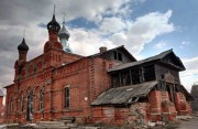 Церковь Троицы Живоначальной