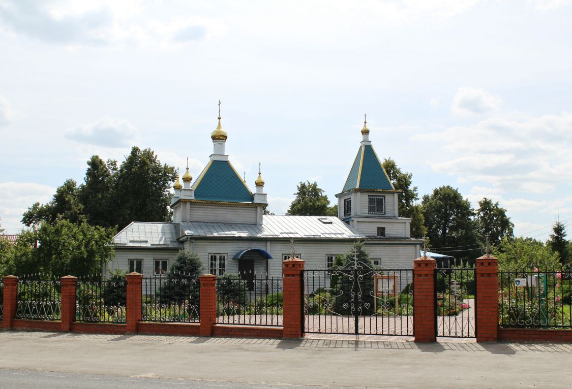 Купить В Раменском Районе Бронницы