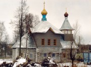 Яковлево. Покрова Пресвятой Богородицы, церковь