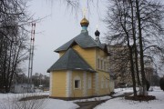 Церковь Покрова Пресвятой Богородицы, , Москва, Новомосковский административный округ (НАО), г. Москва