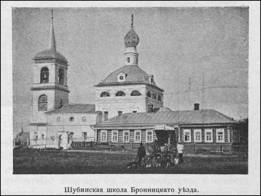 Шубино. Церковь Успения Пресвятой Богородицы. архивная фотография, 