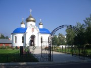 Церковь "Благодатное Небо" иконы Божией Матери при 45-м полку ВДВ - Кубинка - Одинцовский городской округ и ЗАТО Власиха, Краснознаменск - Московская область