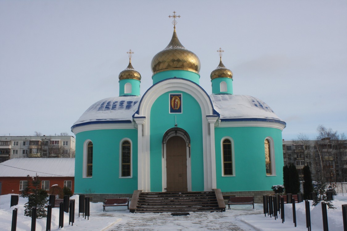 Церковь 