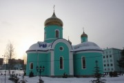 Церковь "Благодатное Небо" иконы Божией Матери при 45-м полку ВДВ - Кубинка - Одинцовский городской округ и ЗАТО Власиха, Краснознаменск - Московская область