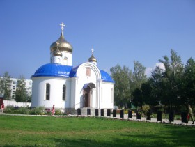 Кубинка. Церковь 
