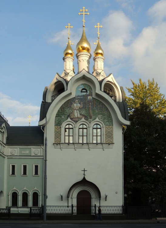 Церковь Собора Дивеевских святых при подворье Троицкого Серафимо Дивеевского монастыря, Мещанский (Центральный административный округ (ЦАО), г. Москва). фасады