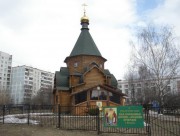 Церковь Антония и Феодосия Печерских в Бибирево