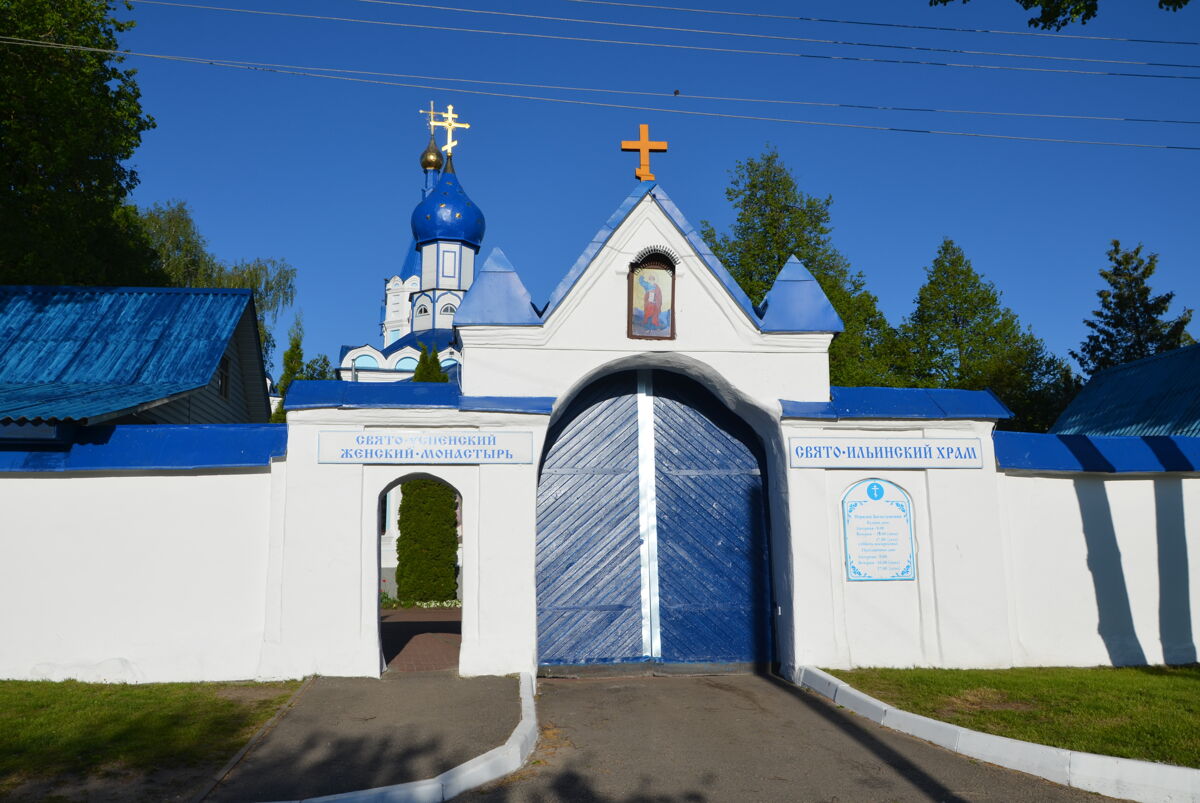Успенский монастырь, Орша (Оршанский район, Беларусь, Витебская область). дополнительная информация, Святые врата