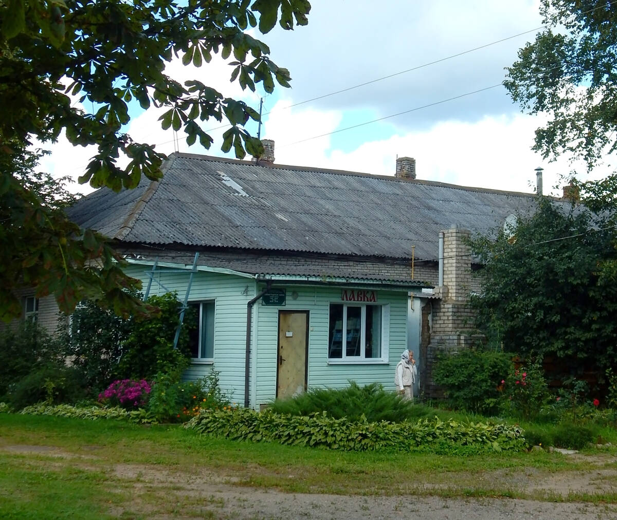 Богоявленский Кутеинский мужской монастырь, Орша (Оршанский район, Беларусь, Витебская область). дополнительная информация