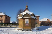 Неизвестная часовня, , Кубинка, Одинцовский городской округ и ЗАТО Власиха, Краснознаменск, Московская область