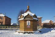 Неизвестная часовня - Кубинка - Одинцовский городской округ и ЗАТО Власиха, Краснознаменск - Московская область