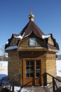 Неизвестная часовня, , Кубинка, Одинцовский городской округ и ЗАТО Власиха, Краснознаменск, Московская область
