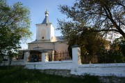 Церковь Константина и Елены - Кишинёв - Кишинёв - Молдова