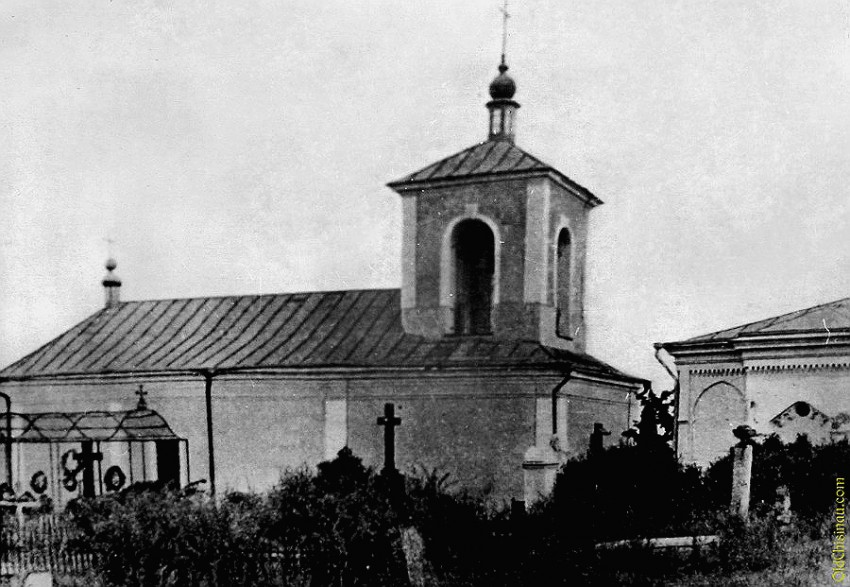 Церковь Константина и Елены, Кишинёв (Кишинёв, Молдова). архивная фотография, Фото с сайта http://oldchisinau.com/zdaniya-i-pamyatniki/zdaniya-i-ulicy-starye-fotografii/?nggpage=12