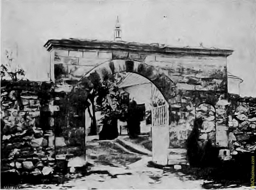Церковь Константина и Елены, Кишинёв (Кишинёв, Молдова). архивная фотография, Фото с сайта http://oldchisinau.com/zdaniya-i-pamyatniki/zdaniya-i-ulicy-starye-fotografii/?pid=1227
