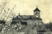 Церковь Константина и Елены, Фото с сайта http://oldchisinau.com/kladbishha-cerkvi-sinagogi/starye-cerkvi-kishinyova/sokhranivshiesya-cerkvi/cerkov-svyatykh-konstantina-i-eleny/cerkov-svyatykh-konstantina-i-eleny-fo/<br>, Кишинёв, Кишинёв, Молдова