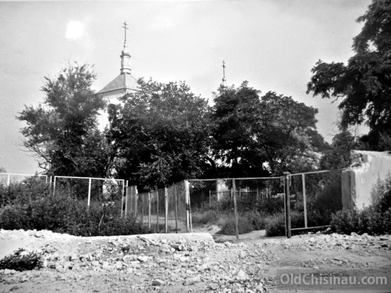 Кишинёв. Церковь Константина и Елены. архивная фотография, Фото с сайта http://oldchisinau.com/kladbishha-cerkvi-sinagogi/starye-cerkvi-kishinyova/sokhranivshiesya-cerkvi/cerkov-svyatykh-konstantina-i-eleny/cerkov-svyatykh-konstantina-i-eleny-fo/