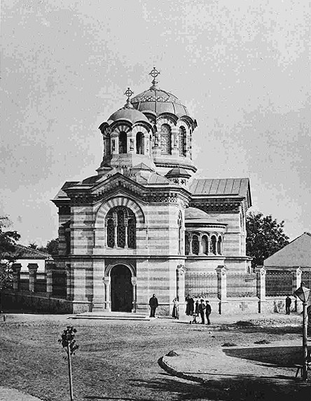 Церковь Пантелеимона Целителя, Кишинёв (Кишинёв, Молдова). архивная фотография, Изображение из журнала 