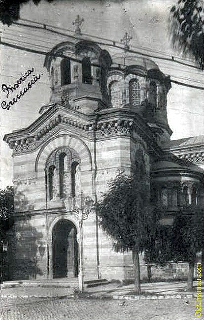 Церковь Пантелеимона Целителя, Кишинёв (Кишинёв, Молдова). архивная фотография, Фото с сайта http://oldchisinau.com/zdaniya-i-pamyatniki/zdaniya-i-ulicy-starye-fotografii/?nggpage=8
